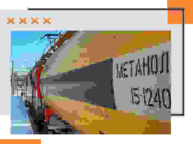 Безопасная перевозка опасных грузов ЖД в Ирбите
